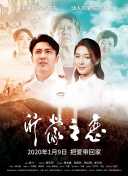 中国拳交