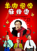 一色综合