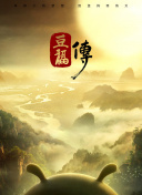 全国最大黄色网址