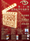 在线看黄色app