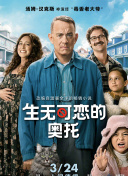 派哈梅动漫在线观看高清