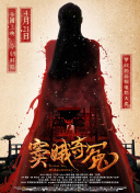 性妇      JAPPT朝喷