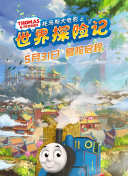 制服丝袜OL qvod