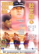 小科蚪视频在线观看视频网站入口