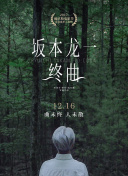 玲珑直播平台下载