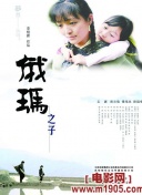 肖雅婷的视频全集百度