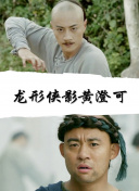 中文字幕2026