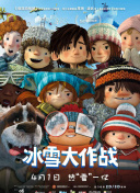 揉我奶头 啊 骚死了
