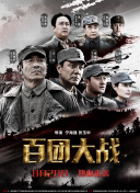 欧美黄色A级视屏